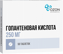 Гопантеновая кислота таб. 250мг №50