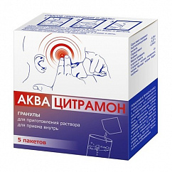 Аквацитрамон пак.(гран.) 3г №5
