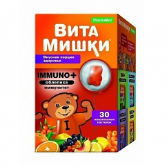 Витамишки Immuno+ (облепиха) д/иммунитета пастилки жев. №30
