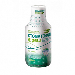 Стоматофит фреш фл.(экстр. жидк.) 250мл