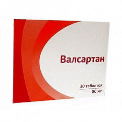 Валсартан таб. п/пл. об. 80мг №30