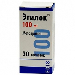 Эгилок таб. 100мг №30