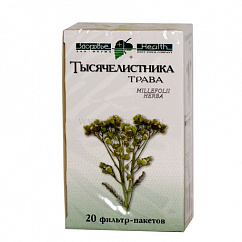 Тысячелистника трава пак.-фильтр 1,5г №20