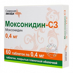 Моксонидин-СЗ таб. п/пл. об. 400мкг №60