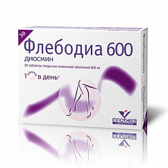 Флебодиа 600 таб. п/об. 600мг №30