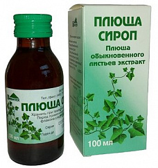 Сироп плюща фл.(сироп) 100мл
