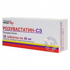 Розувастатин-СЗ таб. п/пл. об. 40мг №30
