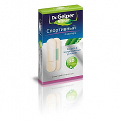 Лейкопластырь DR GELPER ALOEPLAST спортивный №10
