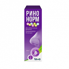 Ринонорм фл.(спрей наз. дозир. д/детей) 35мкг/доза 20мл №1