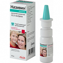 Називин Сенситив фл.(спрей назальн.) 22,5мкг/доза 10мл