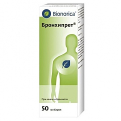 Бронхипрет фл.(сироп) 50мл