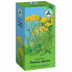 Пижмы цветки пак.-фильтр 1,5г №20