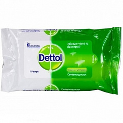 Деттол (Dettol) салфетки гигиенические очищающие влажн. д/рук №10