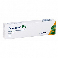 Дермазин туба(крем д/наружн. прим.) 1% 50г №1