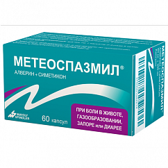 Метеоспазмил капс. 60мг+300мг №60