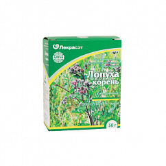 Лопуха корень пак. 50г