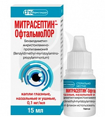 Митрасептин-ОфтальмоЛОР фл.(капли глазн. ушн. и назальн.) 0.1мг/мл 15мл №1
