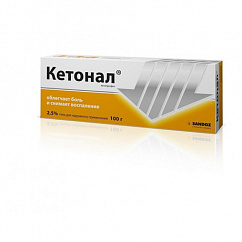 Кетонал туба(гель д/наружн. прим.) 2,5% 100г №1