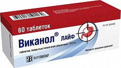 Виканол Лайф таб. п/пл.об. 120мг №60