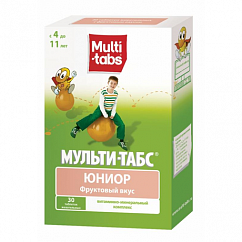 Мульти-табс Юниор таб. жев. №30 (фруктовый вкус)
