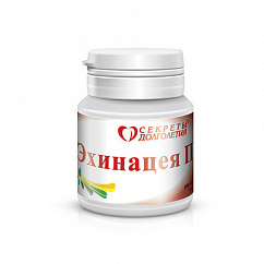 Эхинацея П таб. №100