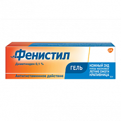 Фенистил туба(гель д/наружн. прим.) 0,1% 50г №1