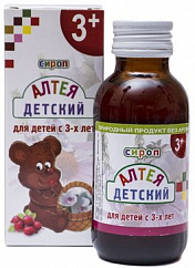 Сироп Алтея с солодкой и вит. С 100мл