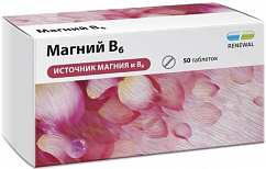 Магний В6 Реневал таб. №50
