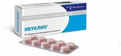 Ибуклин Юниор таб. дисперг. д/детей 100мг+125мг №20