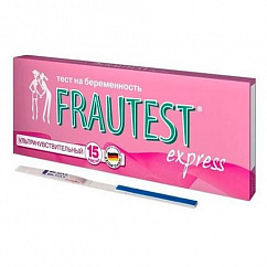 Тест на беременность FRAUTEST Express №1