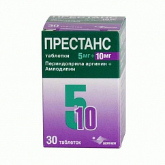 Престанс таб. 5мг+10мг №30