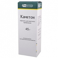 Каметон бал.(аэр. д/местн. применен.) 45г
