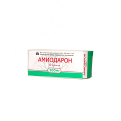 Амиодарон таб. 200мг №30 уп.конт.яч
