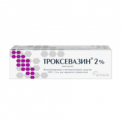 Троксевазин туба(гель д/наружн. прим.) 2% 100г №1