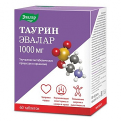 Таурин таб. 1000мг №60