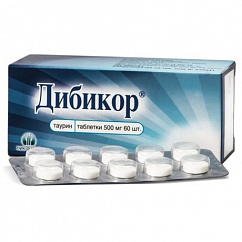 Дибикор таб. 500мг №60