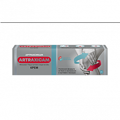 Артраксикам туб.(крем д/наружн. прим.) 30г