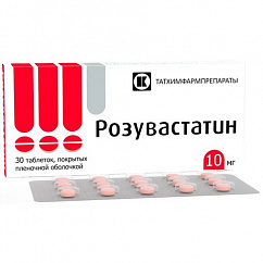 Розувастатин таб. п/пл. об. 10мг №30