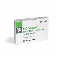 Нолицин таб. п/пл. об. 400мг №20