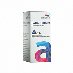Ранавексим бан.(пор. д/наруж. прим.) 10г