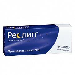 Реслип таб. п/пл. об. 15мг №10
