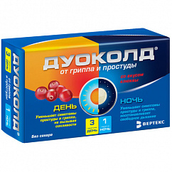 Дуоколд пак.(пор. д/приг. р-ра орал.) №4 (№3 день и №1 ночь) клюква