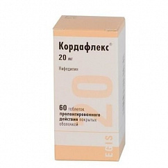 Кордафлекс таб. с пролонг. высв. п/пл. об. 20мг №60 фл.