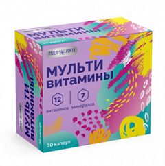 Мультивитамины (витамины и минералы) для взрослых MultiForte капс. №30