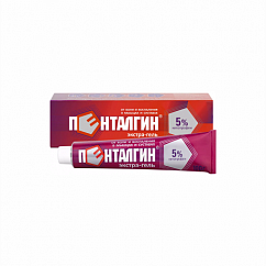 Пенталгин Экстра гель д/наружн. прим. 5% 100г
