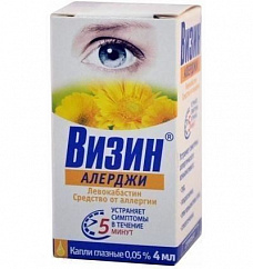 Визин Алерджи фл.-кап.(капли глазн.) 0,05% 4мл
