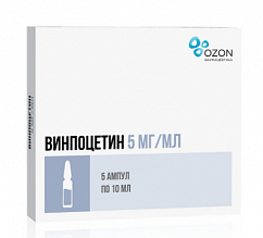 Винпоцетин амп.(конц. д/приг. р-ра д/инф.) 5мг/мл 2мл №10