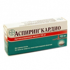 Аспирин Кардио таб. кишечнораств. п/об. 100мг №28