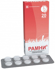 Рамни таб. жев. №20 (апельсин)
