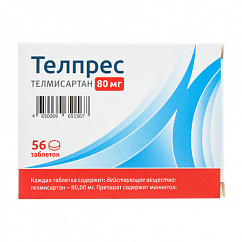Телпрес таб. 80мг №56